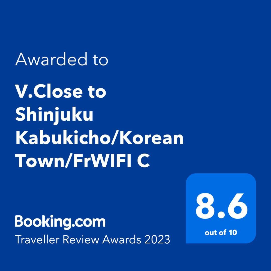 V.Close To Shinjuku Kabukicho/Korean Town/Frwifi C Tokio Buitenkant foto